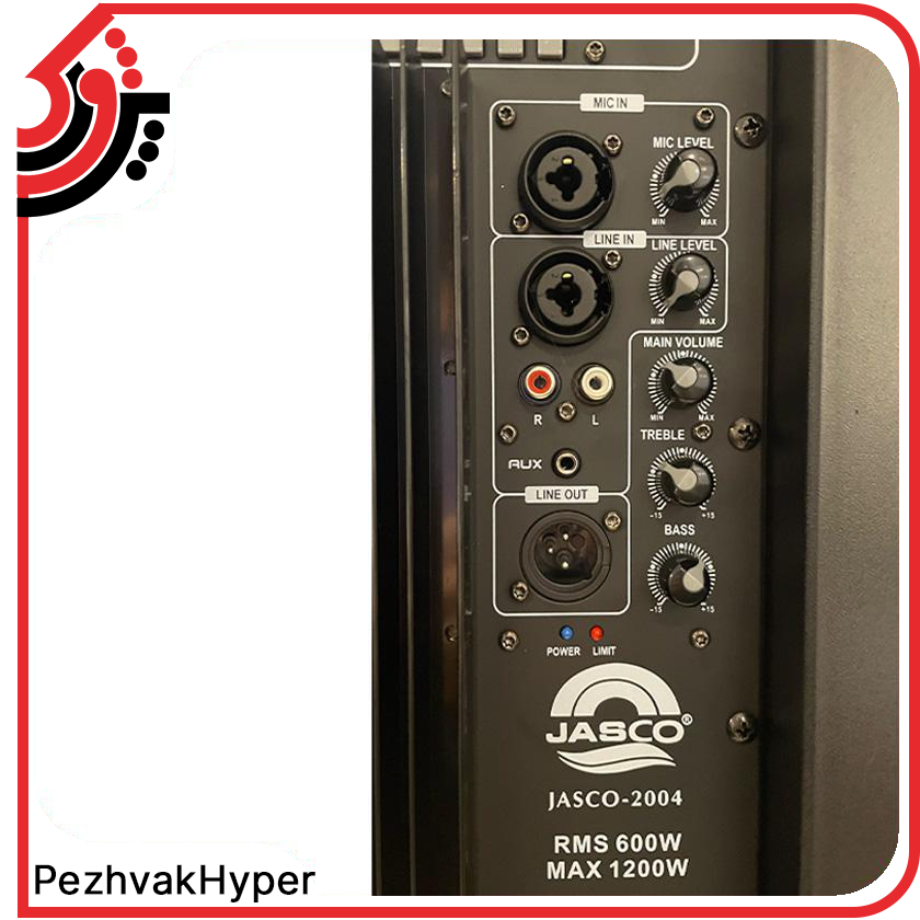 باند اکتیو 15 اینچ جاسکو JASCO 2004 باند اکتیو 15 اینچ جاسکو JASCO 2004