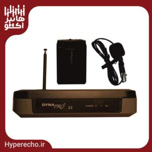 میکروفن بیسیم یقه ای DYNAPRO Z2