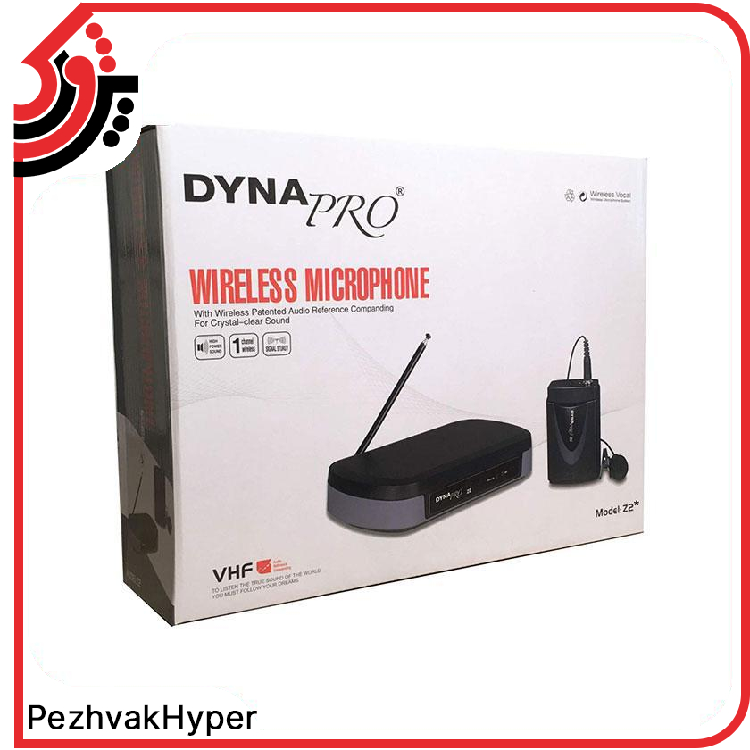 میکروفن بیسیم هدمیک DYNAPRO Z2 PLUS میکروفن بیسیم هدمیک DYNAPRO Z2 PLUS