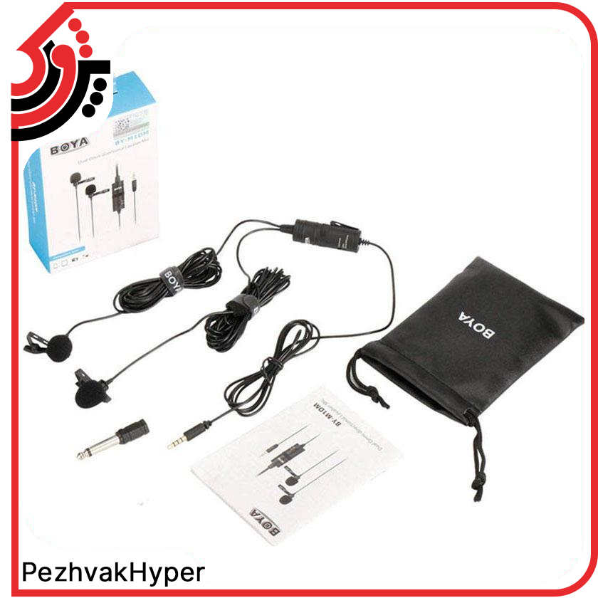 میکروفن یقه ای بویا Boya BY-M1DM میکروفن یقه ای بویا Boya BY-M1DM