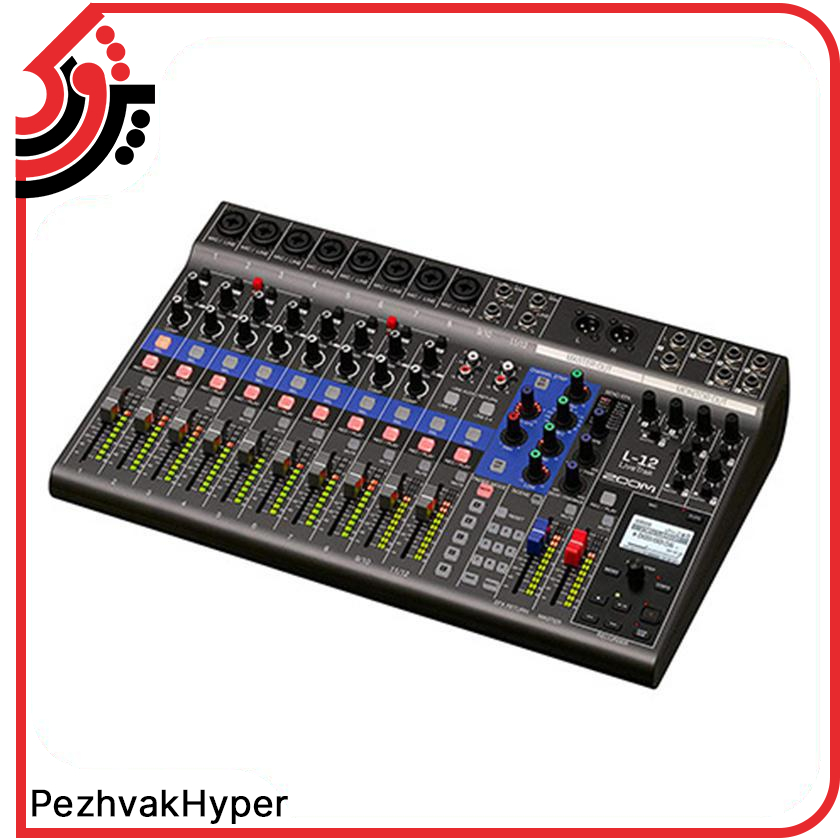 رکوردر صدا و میکسر دیجیتال زوم ZOOM LiveTrak L-12 رکوردر صدا و میکسر دیجیتال زوم ZOOM LiveTrak L-12