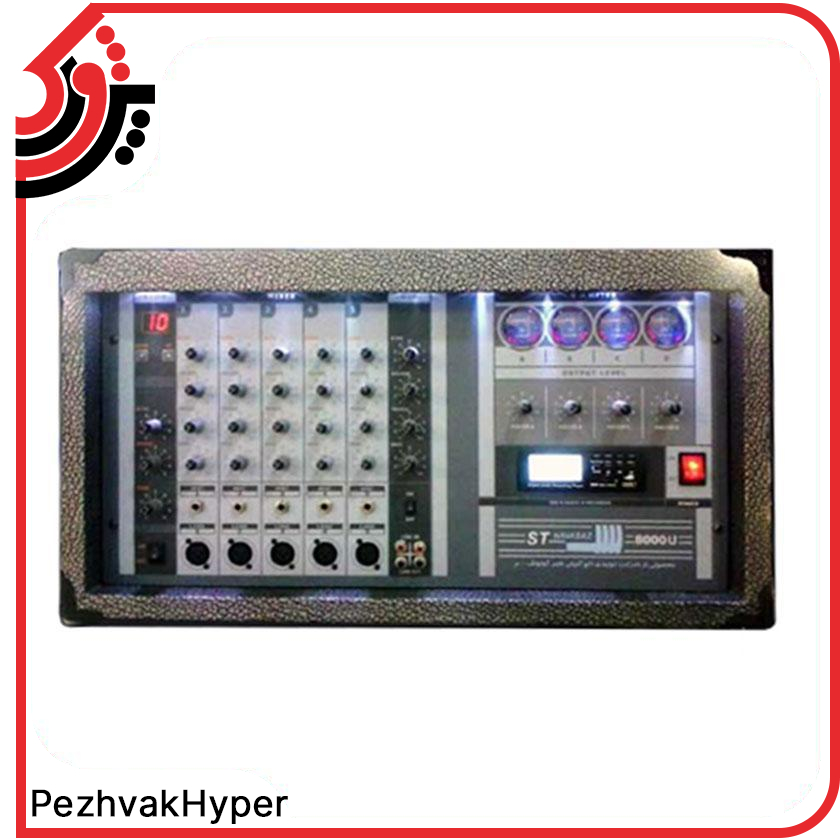 آمپلی فایر 8000 نواساز NAVASAZ