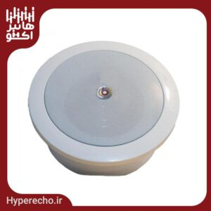 بلندگو سقفی باند ایران BANDIRAN 525