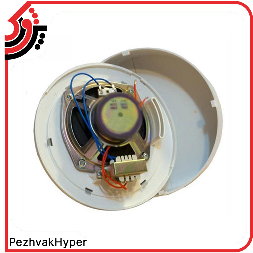 بلندگو سقفی باند ایران BANDIRAN 526 بلندگو سقفی باند ایران BANDIRAN 526