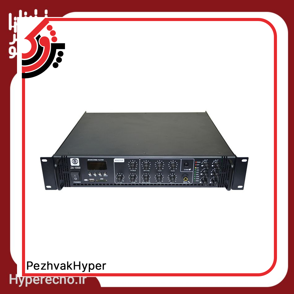 zico-ampilifire-ZA-1000-avazac-1-hyper-echo-1 آمپلی فایر زیکو Zico ZA-1000