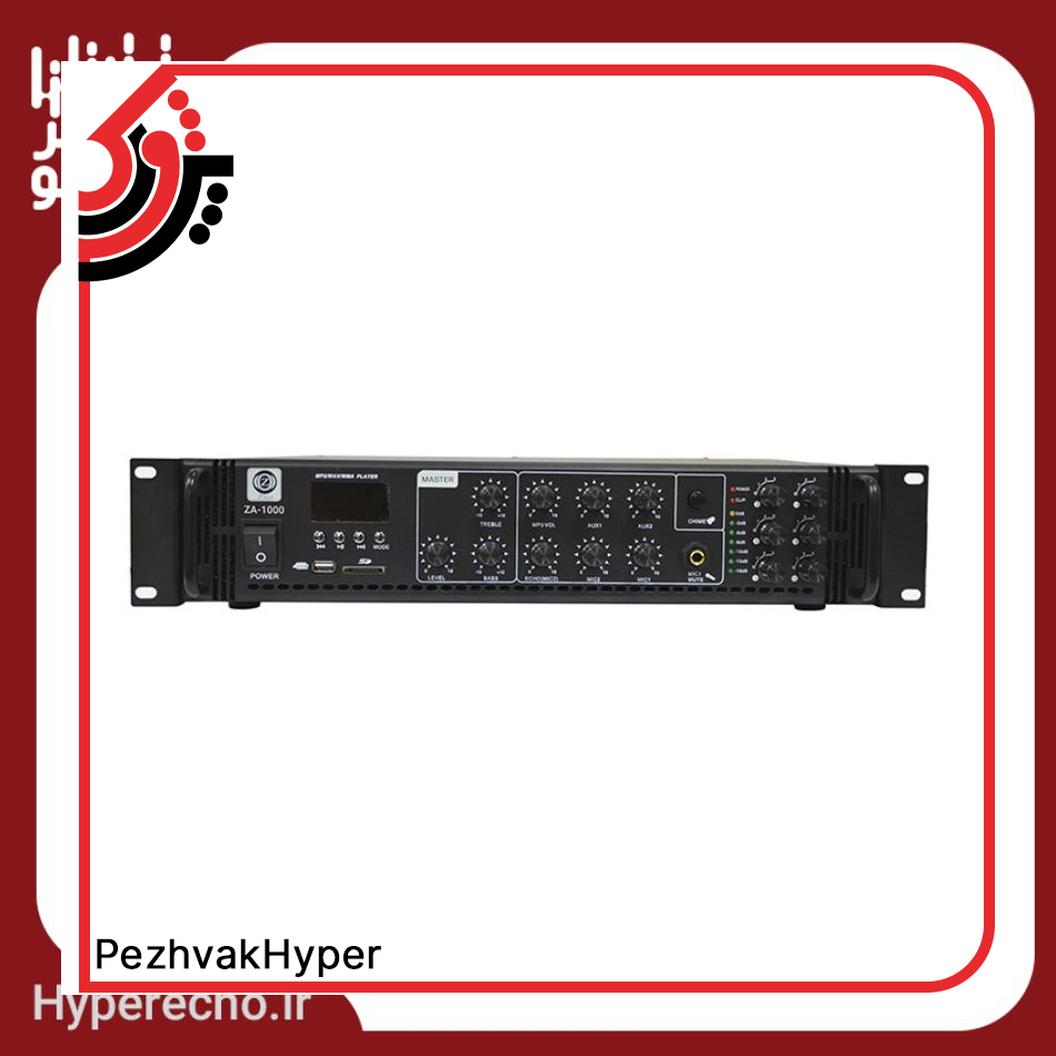 zico-ampilifire-ZA-1000-avazac-1-hyper-echo-2 آمپلی فایر اهمی ولتی زیکو Zico ZA-1000