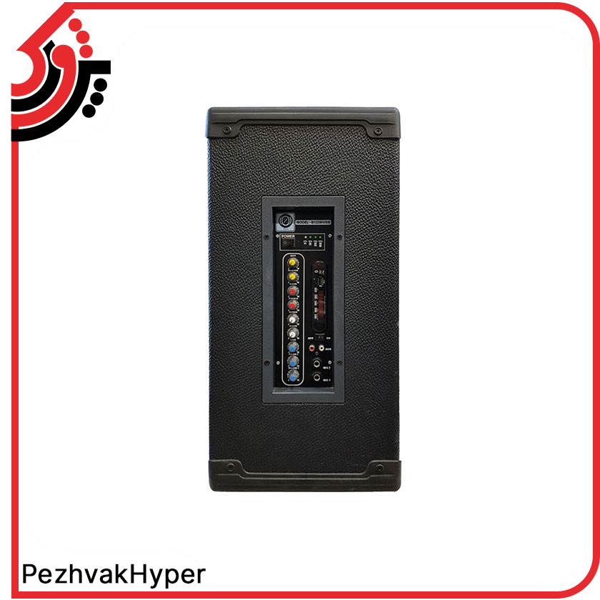 zico-echohamrah-12500 (3)