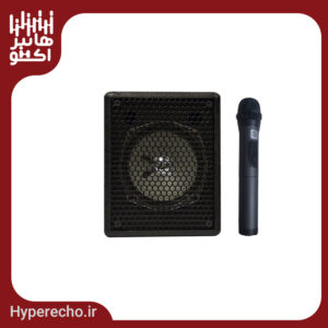 اکو همراه 5 اینچ (مینی) بامیکروفون زیکو ZICO 15150 PBUR