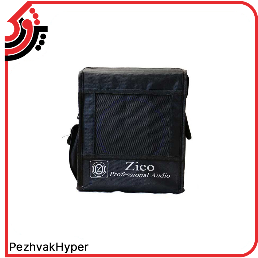 zico-echohamrah-15150 (4)