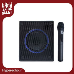 اکو همراه 6 اینچ بامیکروفون زیکو ZICO 16150 PBUR