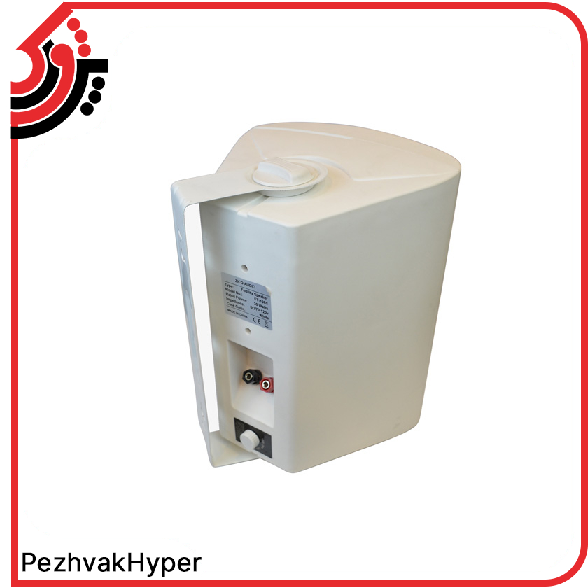 zico-ws-65t-hyperecho (3) دکوراتیو زیکو Zico WS-65T