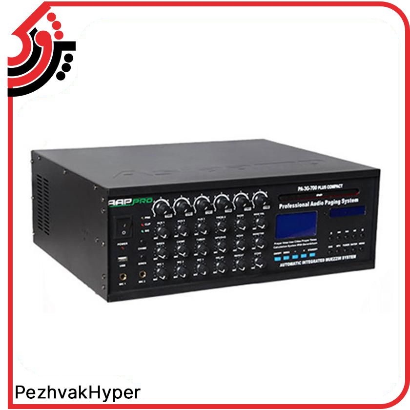 دستگاه اذان گو آسیا امپ Aap Pro PA-3G-700UTE