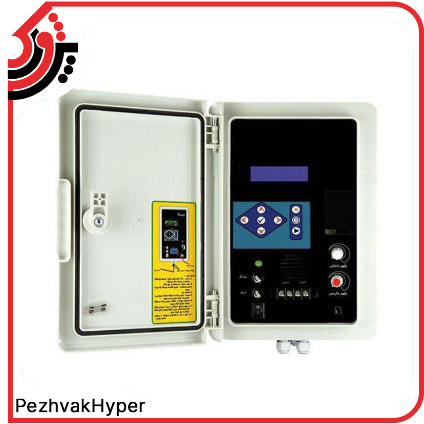 دستگاه اذان گو باکس زیکو دستگاه اذان گو باکس زیکو