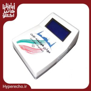 دستگاه اذان گو هوشمند نوین