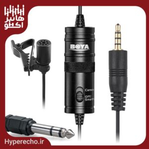 میکروفن یقه ای بویا Boya M1