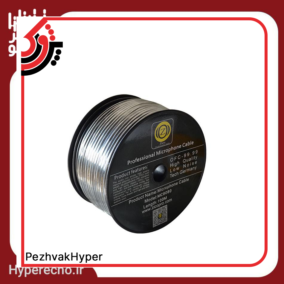 zico-mc-8080-cable-microphone-4 کابل میکروفن زیکو Zico MC-8080