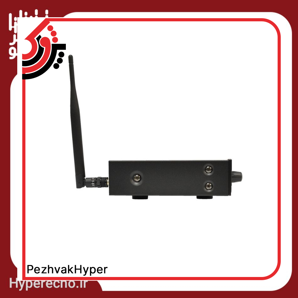 hyperecho-Microphone-UH-300H (2)