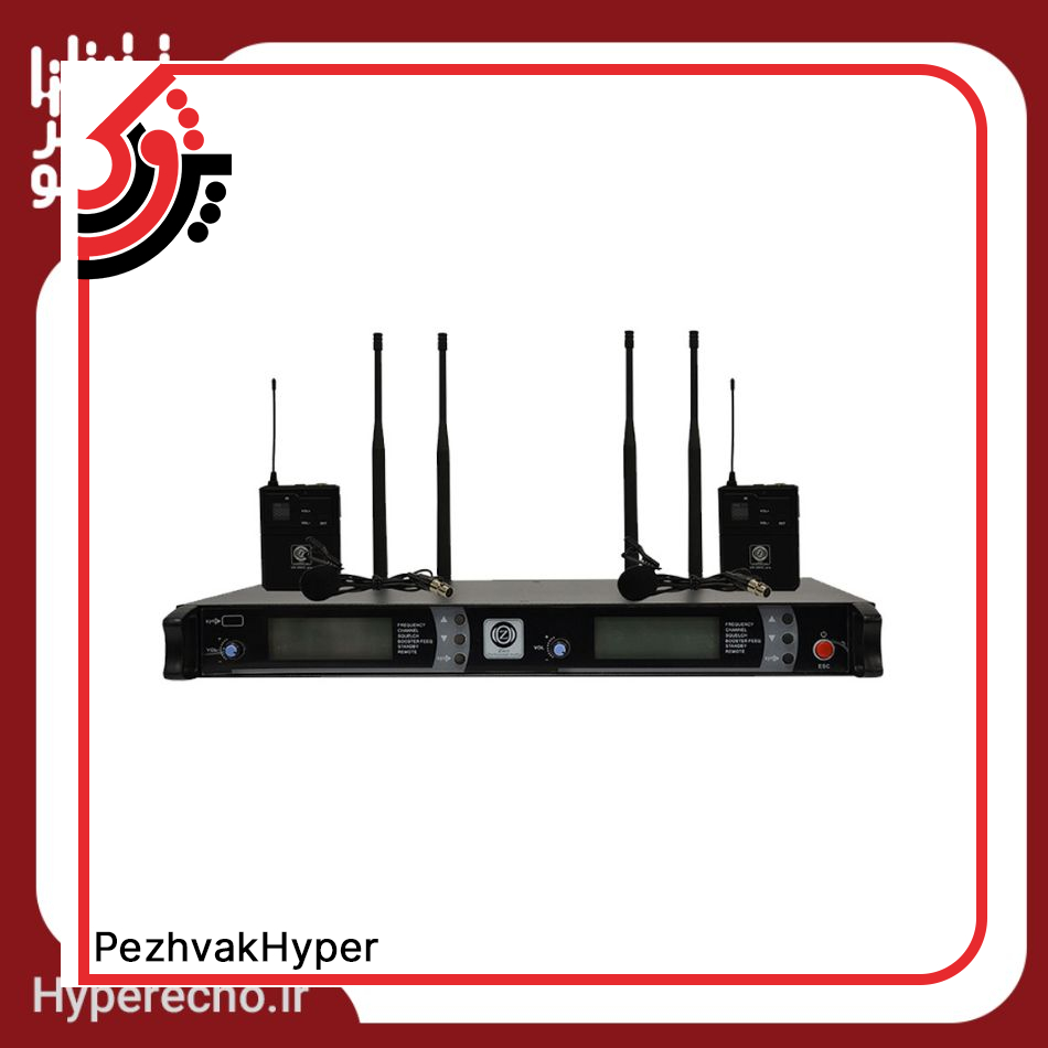 hyperecho-Microphone-UH-50CC (3) hyperecho-Microphone-UH-50CC-3.jpg