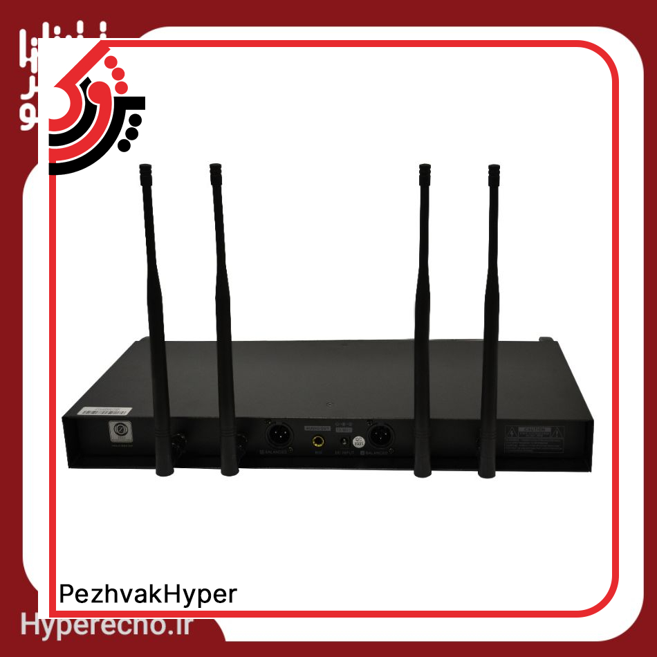 hyperecho-Microphone-UH-50CC (4) 50CC-hyperecho-Microphone-UH-3.jpg