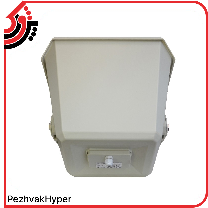 zico-Horn-loudspeaker-ZHM-200-hyperecho-5 بلندگو شیپوری ZHM 2000 نصب در مکان های مختلف