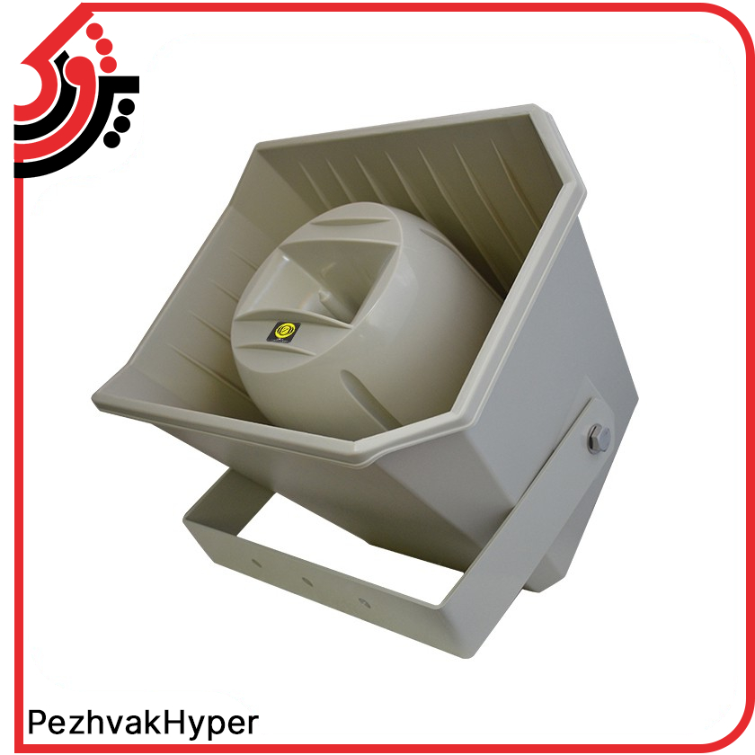 zico-Horn-loudspeaker-ZHM-200-hyperecho-7 بلندگو شیپوری zhm 2000 زیکو ضد آب