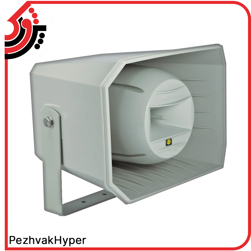 zico-Horn-loudspeaker-ZHM-200-hyperecho خرید بلندگو شیپوری ZICO ZHM 2000-هایپراکو