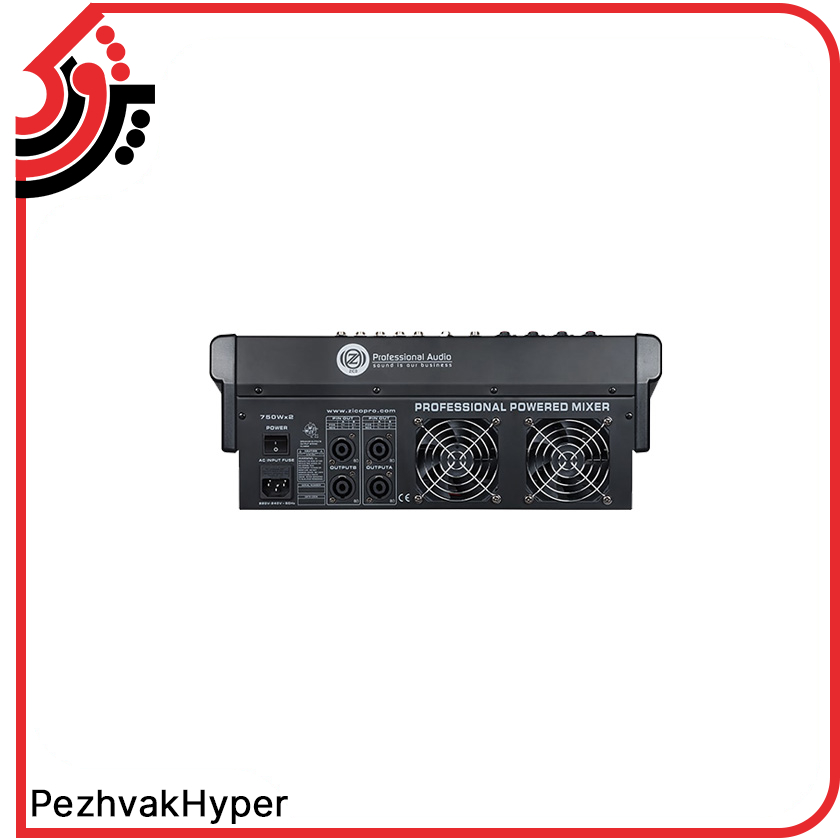 zico-powermixer-pmx-8000(3)