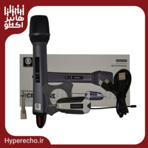خرید ميکروفون بیسيم زيکو ZICO TX-11-هایپراکو