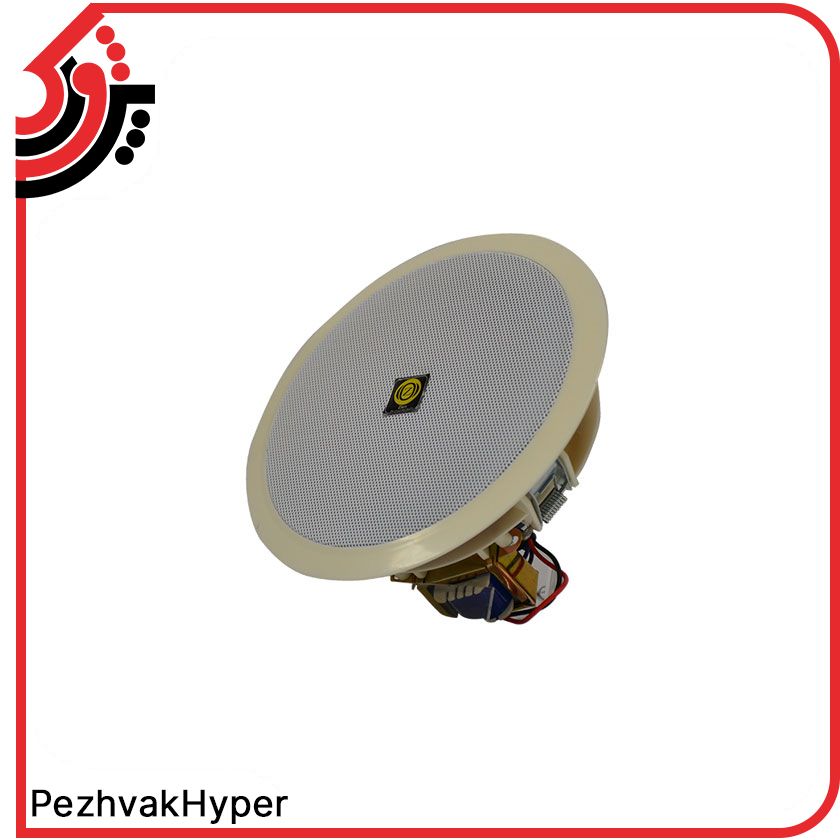 zico-ceiling-speaker-cs-466-hyperecho (2) بلندگو سقفی زيكو CS-466