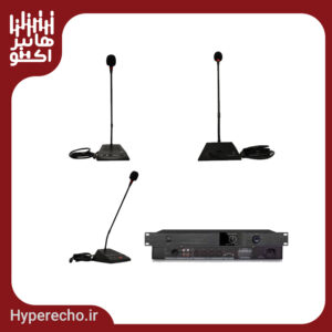 سیستم کنفرانس تکنوآوا TECHNOAVA Pa400