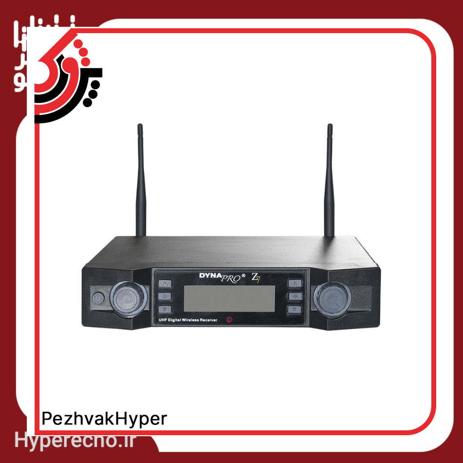 DYNAPRO-Z7 (1) خرید میکروفون بیسیم دو دستی دایناپرو مدل DYNAPRO Z7