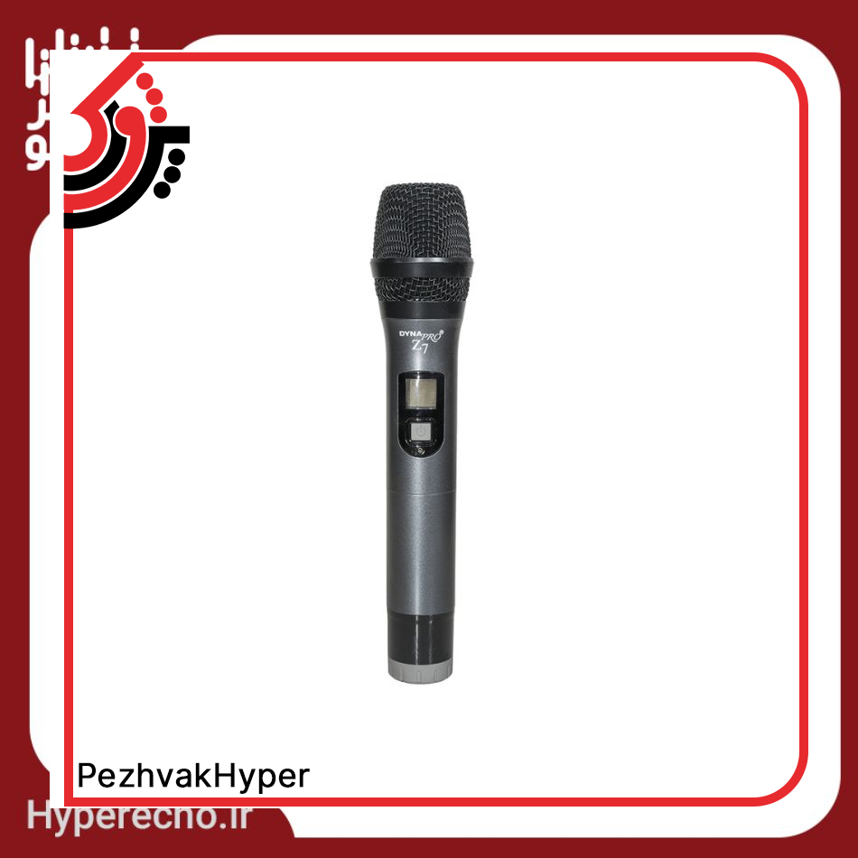 DYNAPRO-Z7 (2) معرفی میکروفون بیسیم دو دستی دایناپرو مدل DYNAPRO Z7