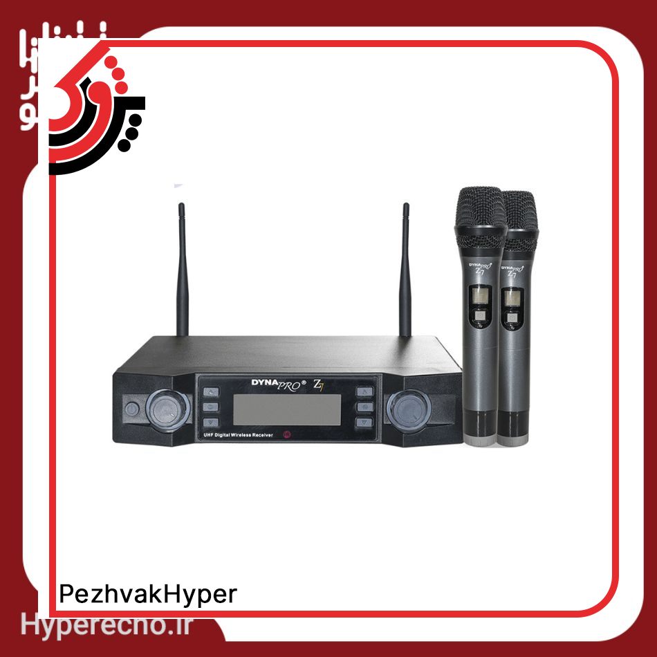 DYNAPRO-Z7 (3) میکروفون بیسیم دو دستی دایناپرو مدل DYNAPRO Z7