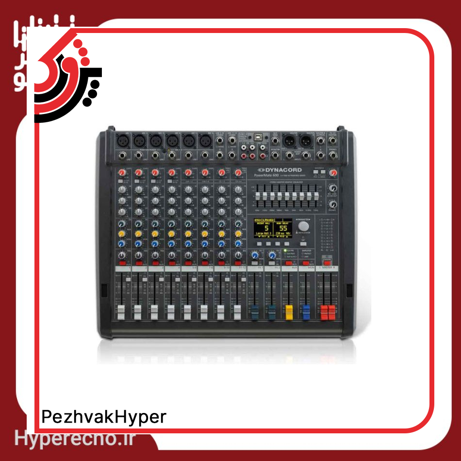 Dynacord PowerMate-600-3 (1) پاورمیکسر دایناکورد Dynacord PowerMate-600-3