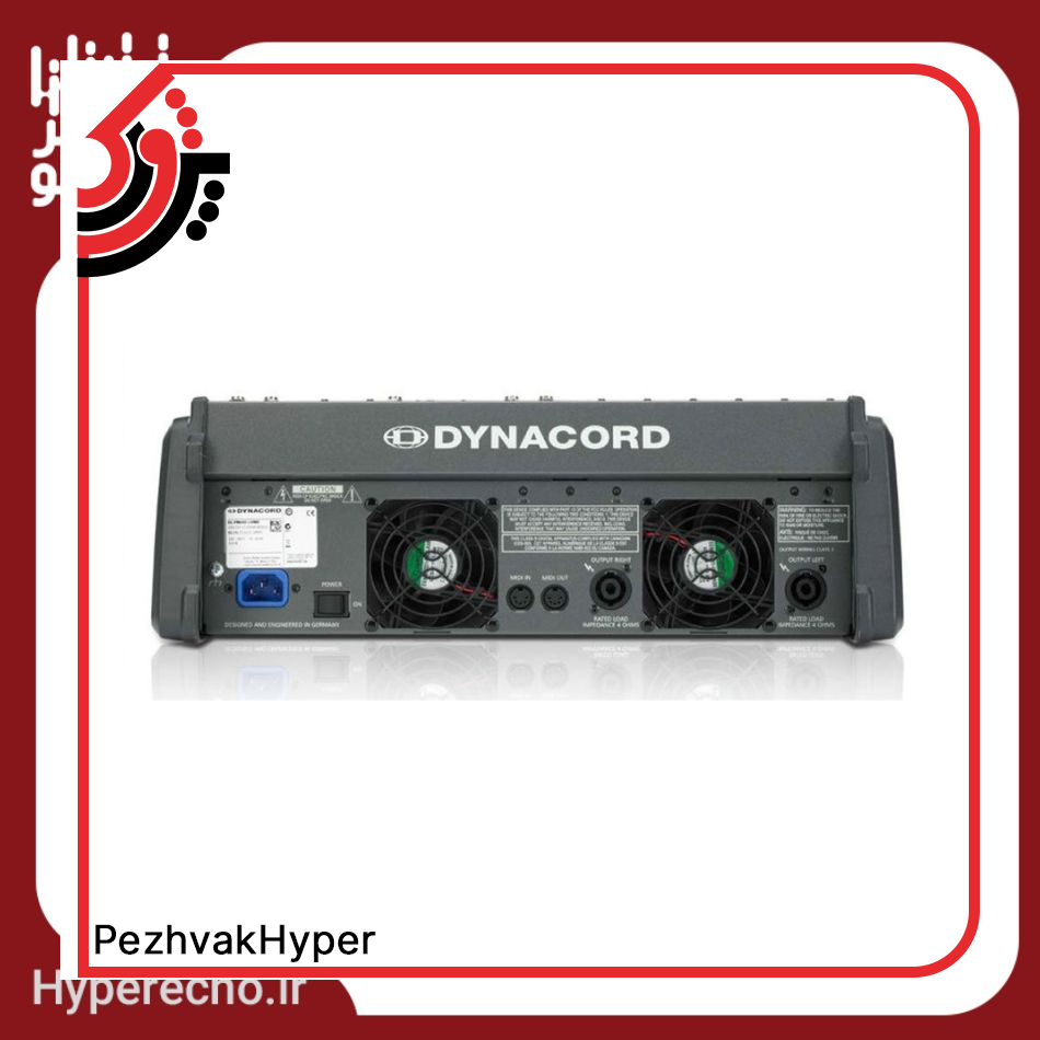Dynacord PowerMate-600-3 (3) خرید پاورمیکسر دایناکورد Dynacord PowerMate-600-3