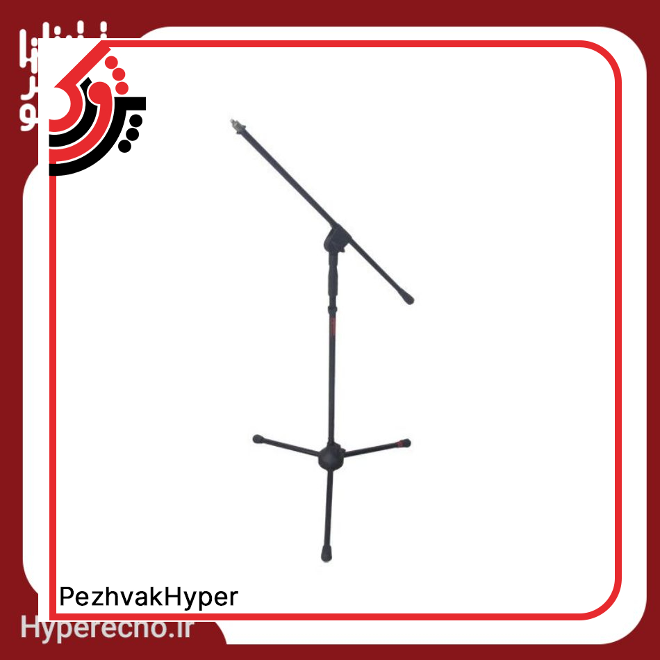 پایه میکروفون اکوچنگ ECHOCHANG MS 108E