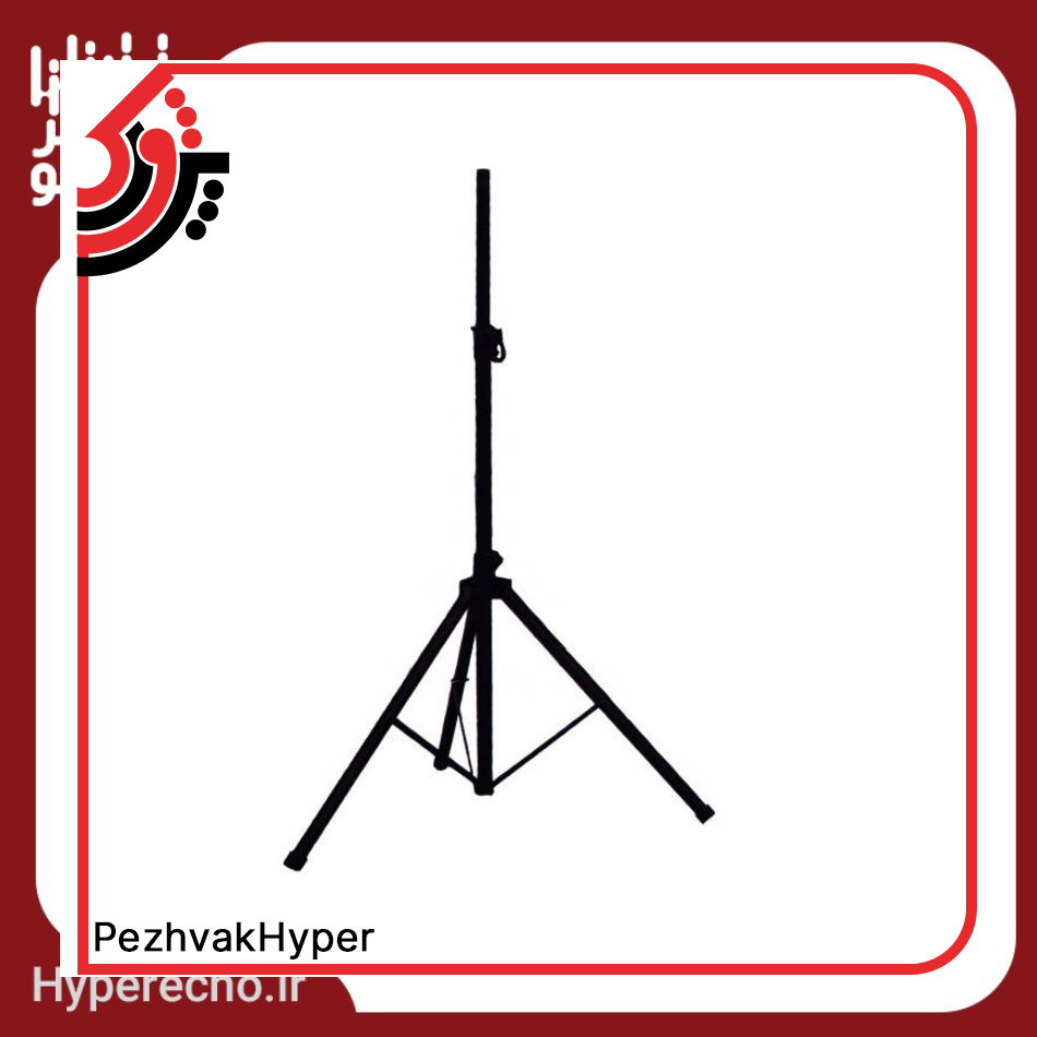 پایه باند اکوچنگ ECHOCHANG STP 220