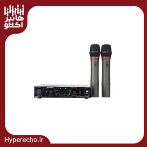 Echo Chang HF PCT 1000