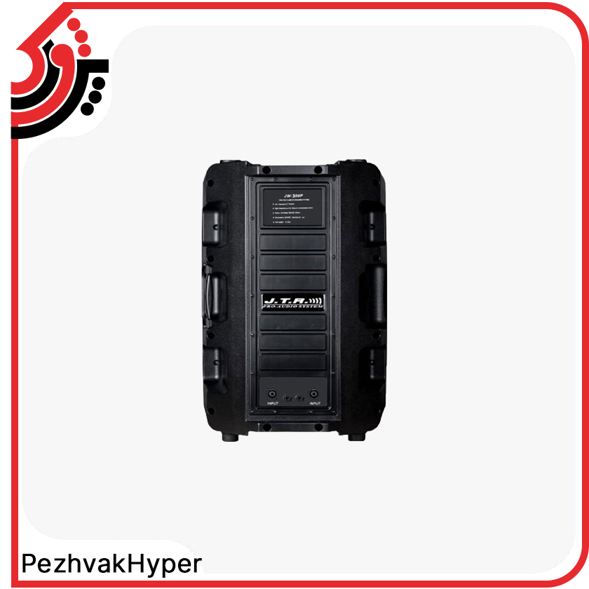 JTR-JW-300-1 خرید باند پسیو جی تی آر مدل JTR-JW-300-P