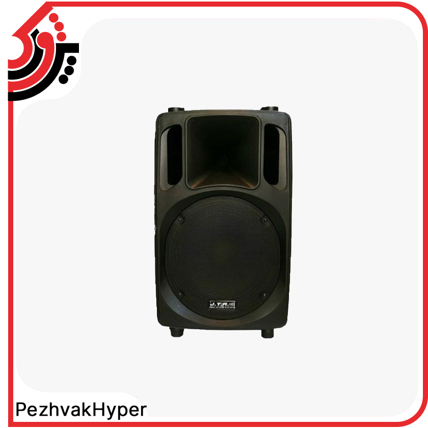 باند اکتیو جی تی آر مدل JTR-JW400-A