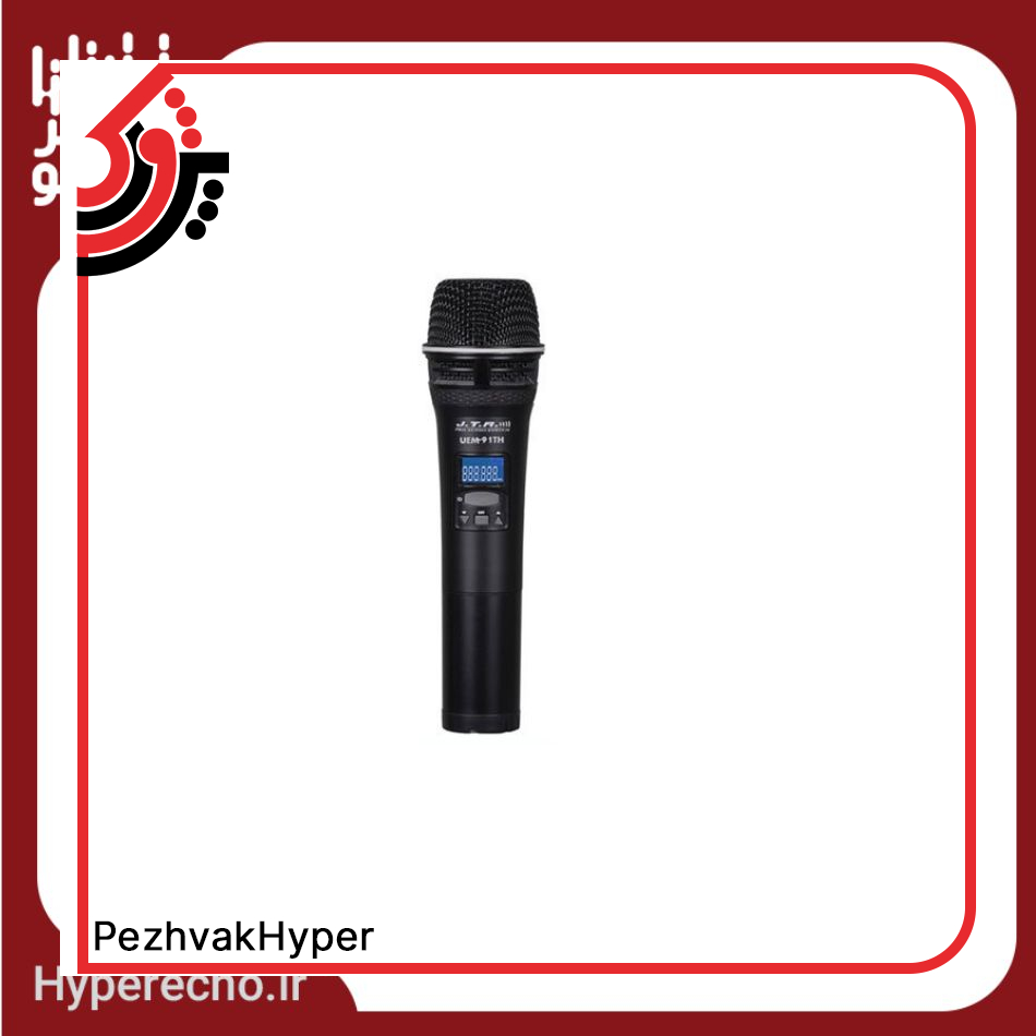 JTR-UEM-991-1 (1) معرفی میکروفون بیسیم جی تی آر مدل JTR UEM-991
