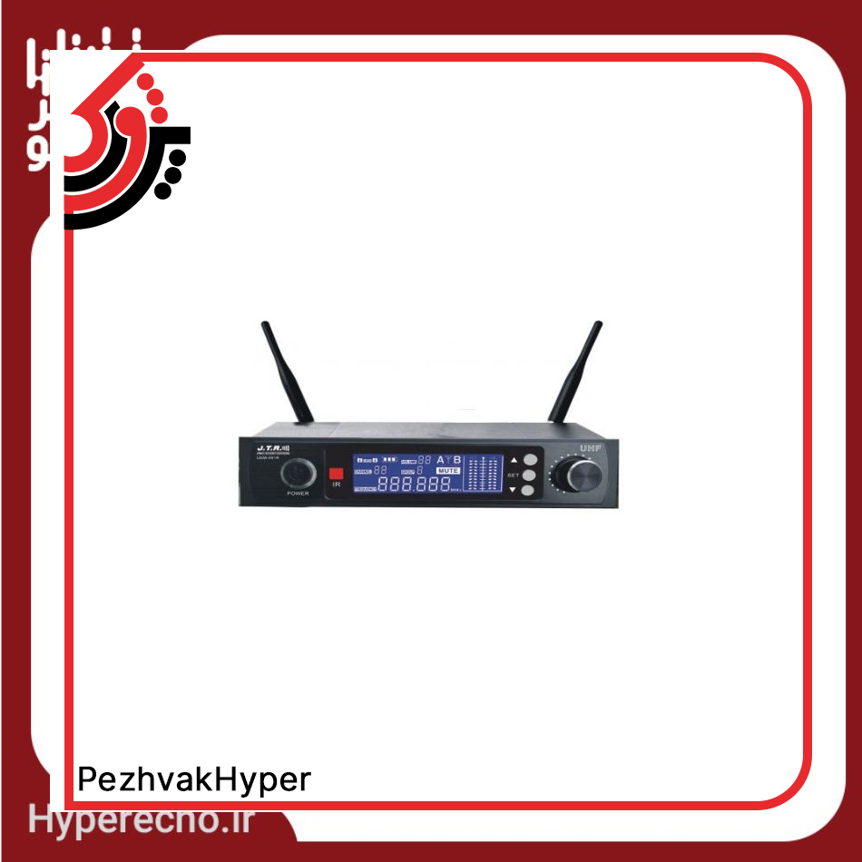 JTR-UEM-991-1 (3) خرید میکروفون بیسیم جی تی آر مدل JTR UEM-991