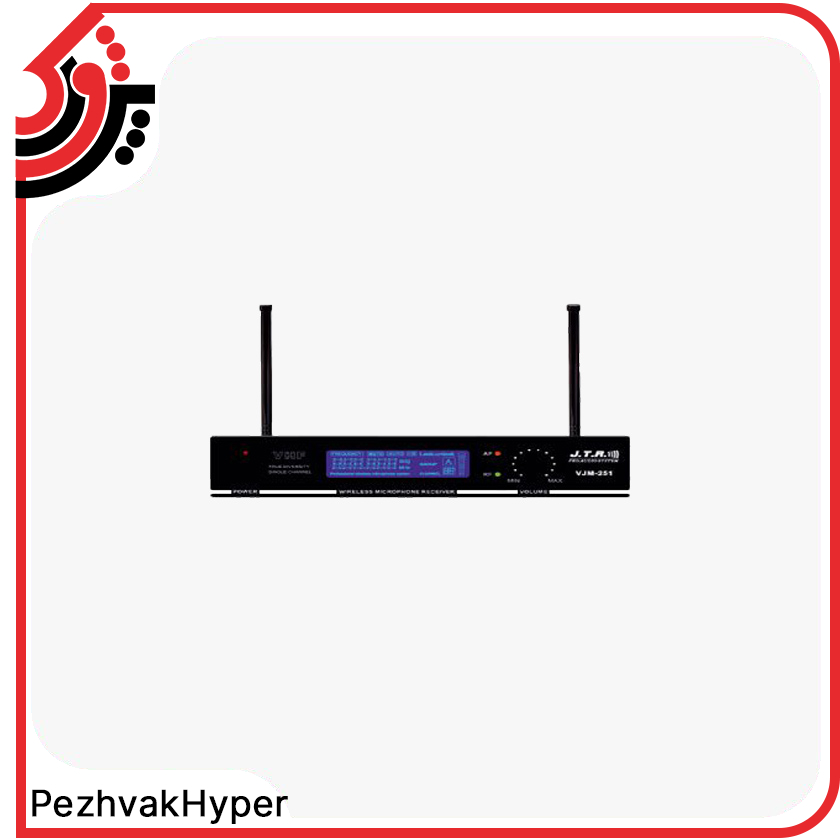 JTR-مدل-VJM-251-1 معرفی میکروفون بیسیم جی تی آر مدل JTR VJM-251