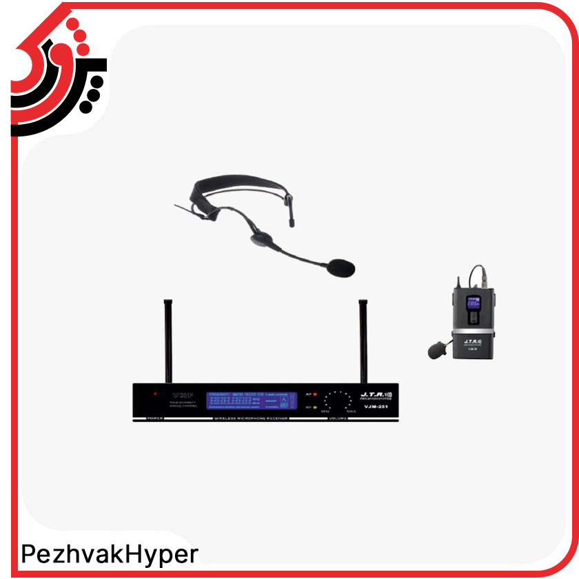 JTR-مدل-VJM-251-3 میکروفون بیسیم جی تی آر مدل JTR VJM-251