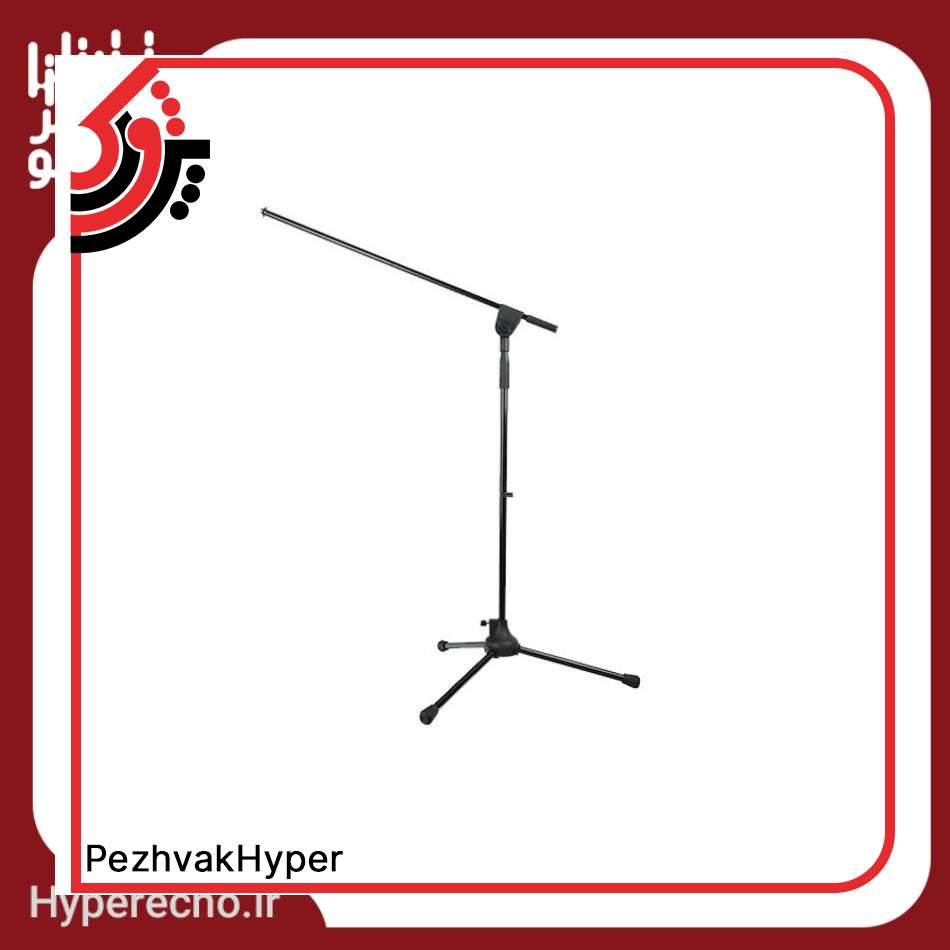 پایه میکروفون اکوچنگ ECHOCHANG MS 108