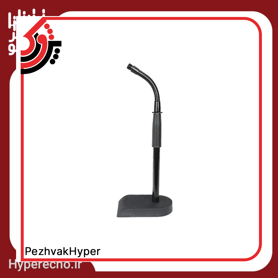 پایه میکروفون اکوچنگ ECHOCHANG MTS 024