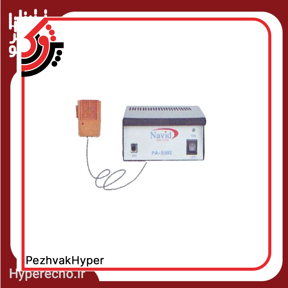 آمپلی فایر نوید الکترونیک مدل S.502