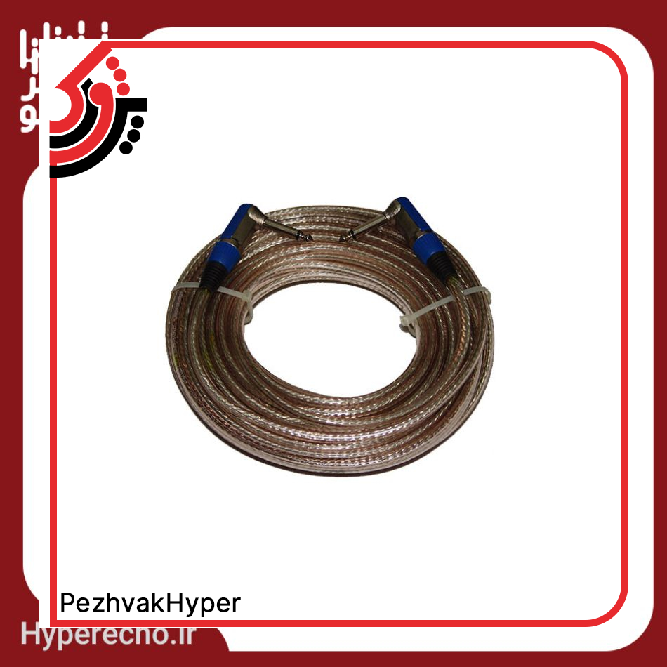 کابل باند اکوچنگ ECHOCHANG SPC 10