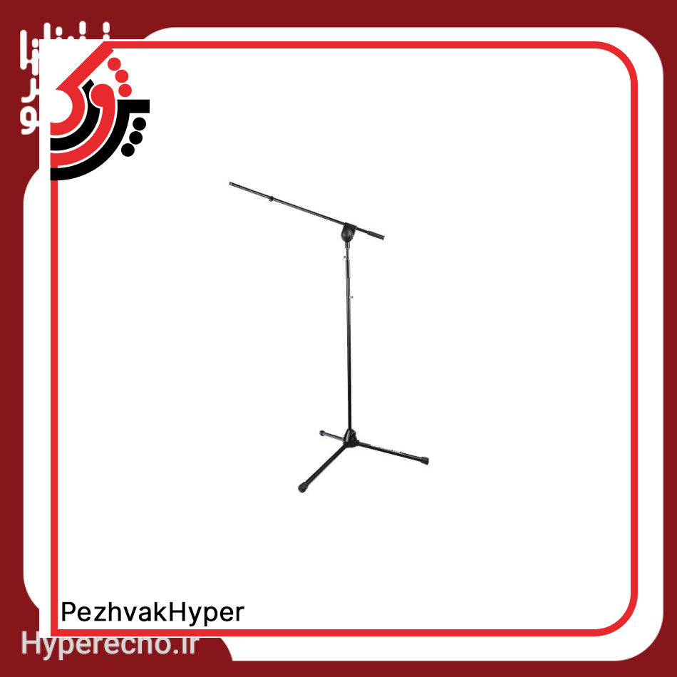 پایه میکروفون اکوچنگ ECHOCHANG STM 165