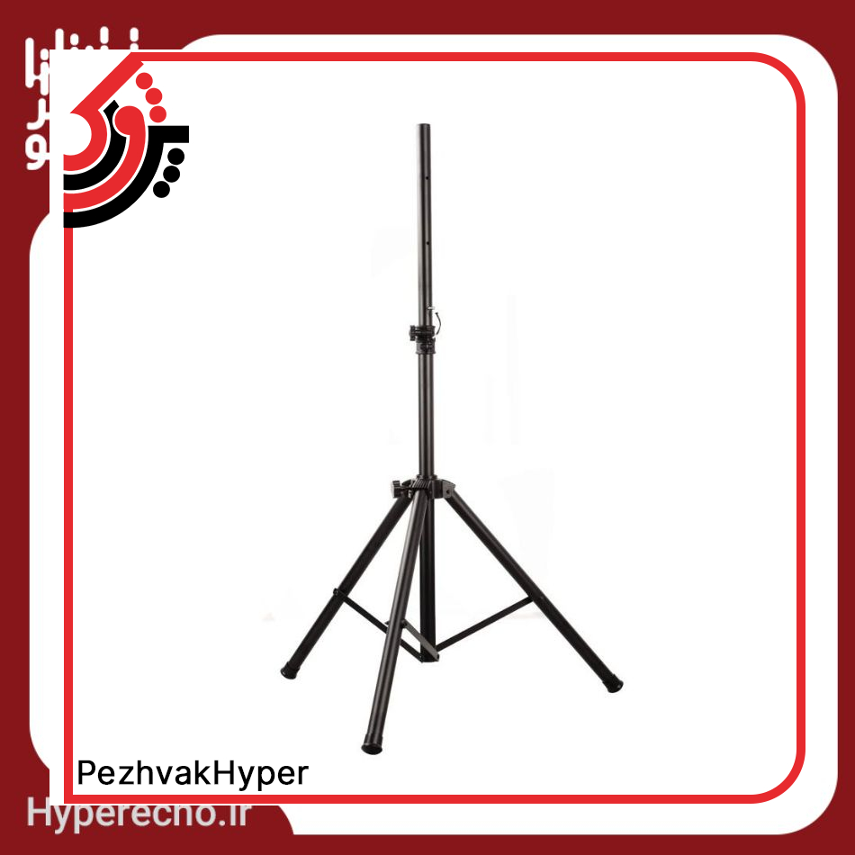 پایه باند زیکو ZICO TYS-04